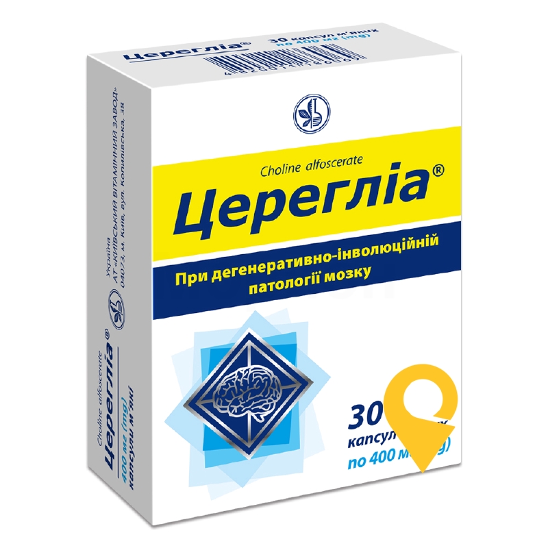 Церегліа®, капсули м'які, блістер, №30