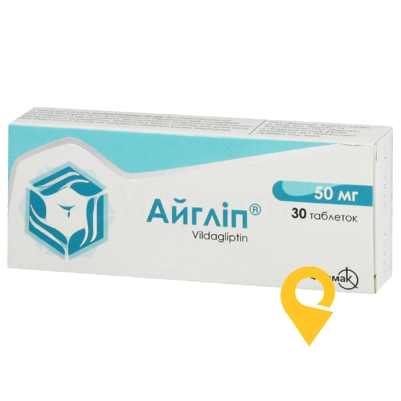 Айгліп®, таблетки, блістер, №30