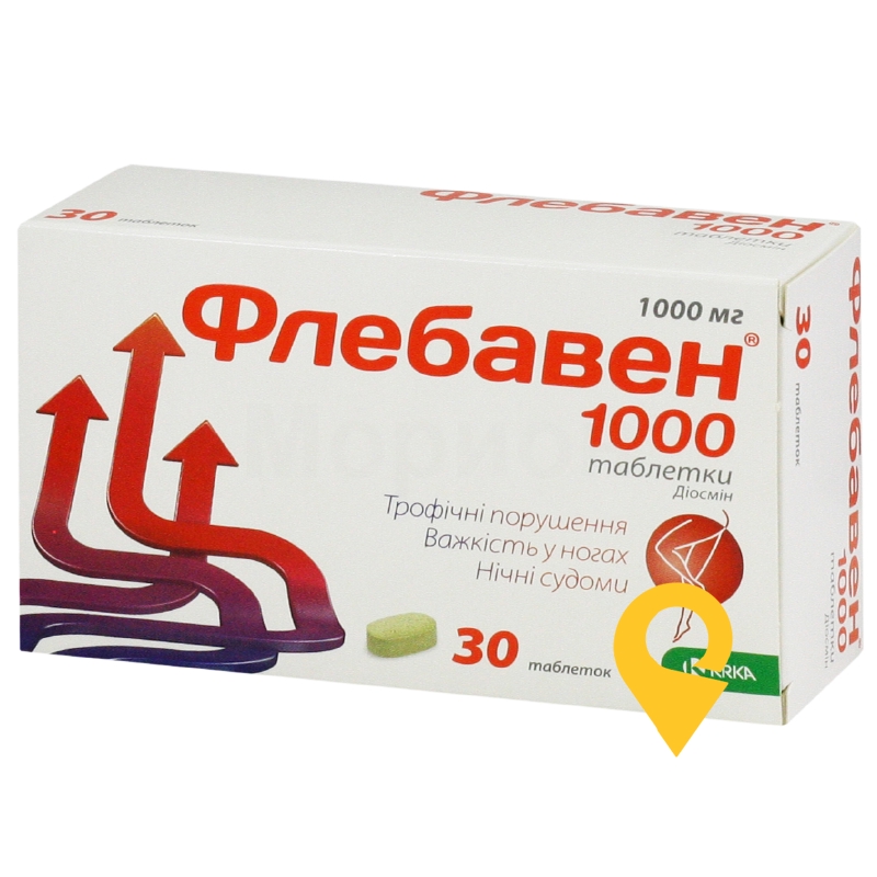 Флебавен® 1000, таблетки, блістер, №30