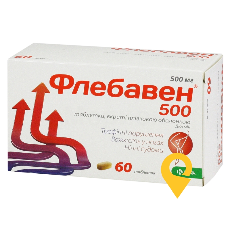 Флебавен® 500, таблетки, вкриті плівковою оболонкою, блістер, №60