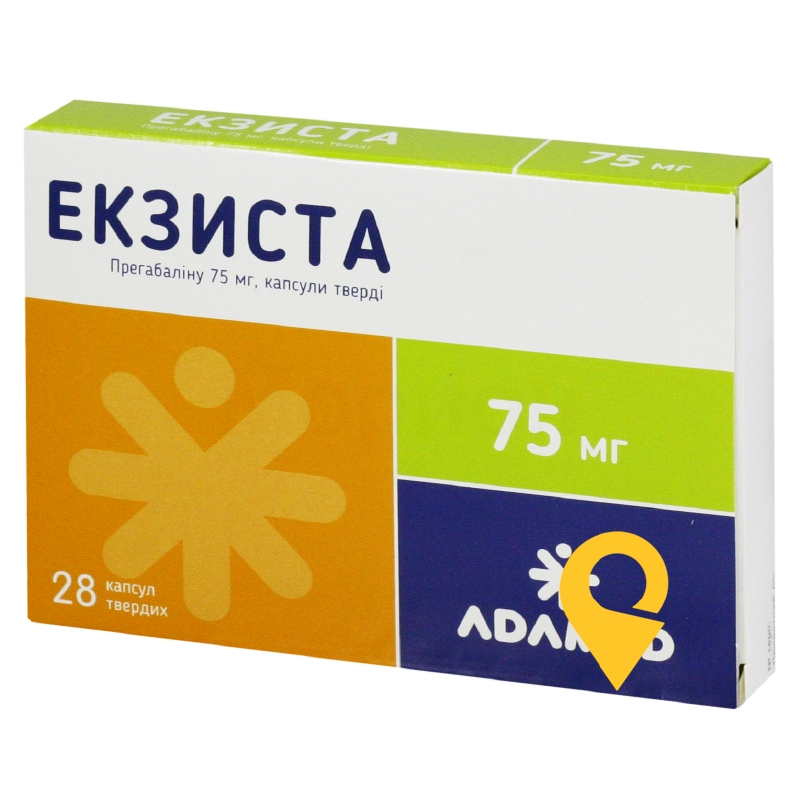 Екзиста, капсули тверді, блістер, №28