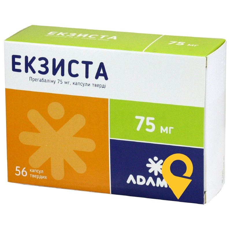 Екзиста, капсули тверді, блістер, №56
