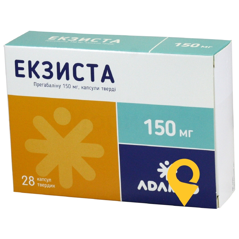 Екзиста, капсули тверді, блістер, №28