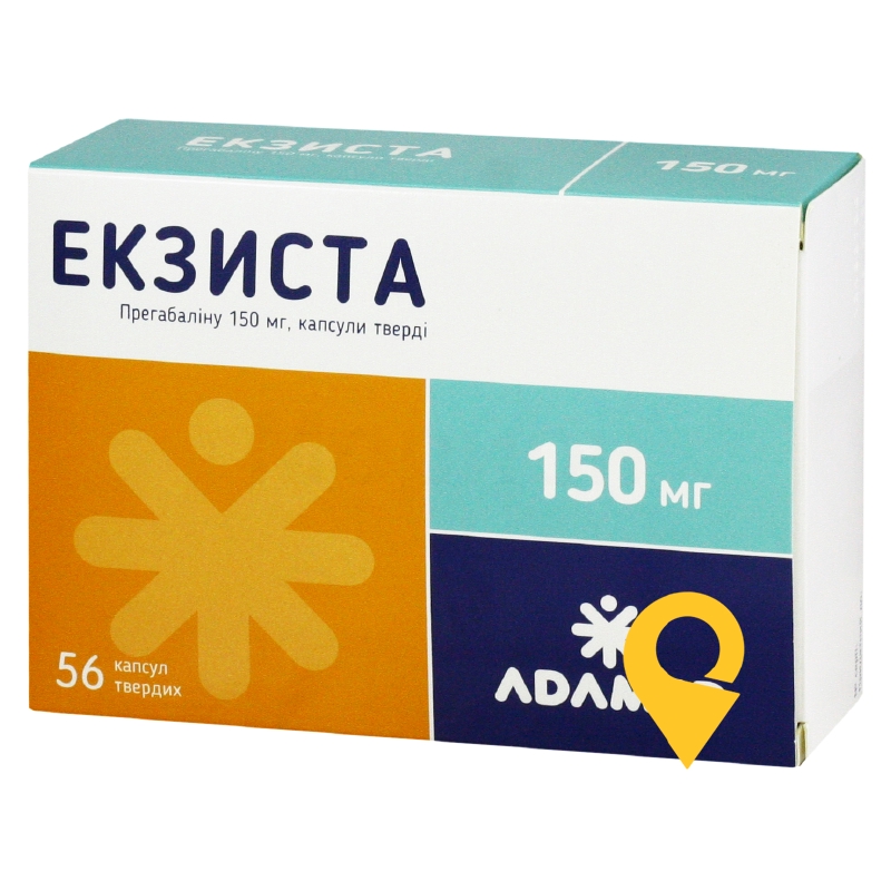 Екзиста, капсули тверді, блістер, №56