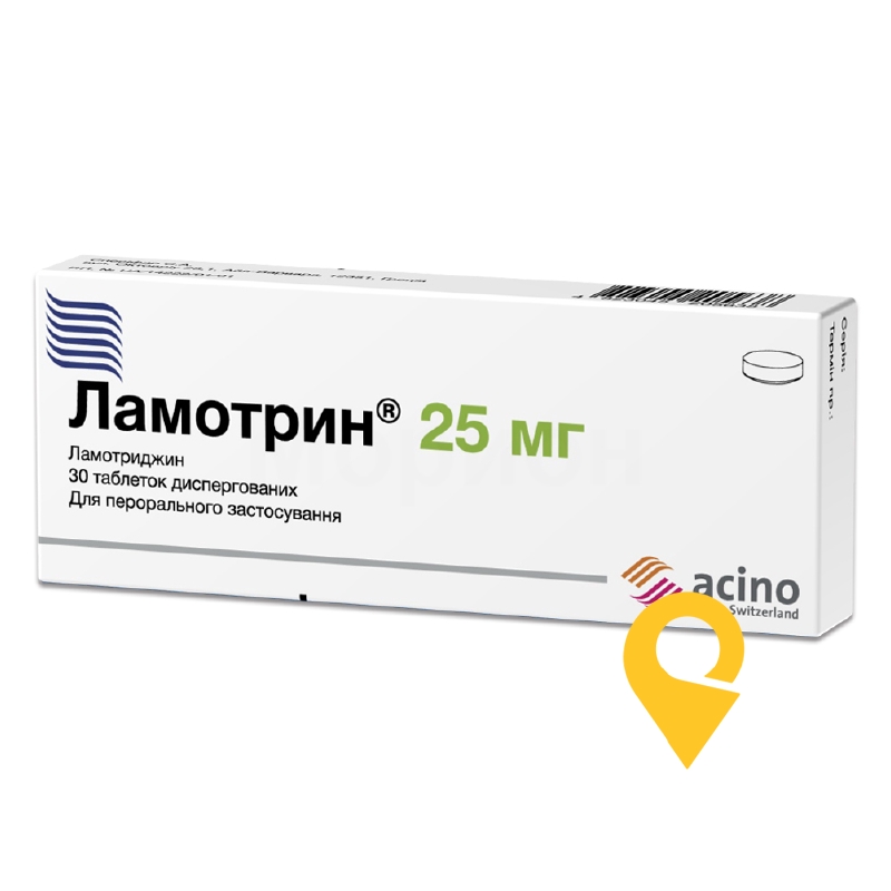 Ламотрин®, таблетки, що диспергуються, блістер, №30