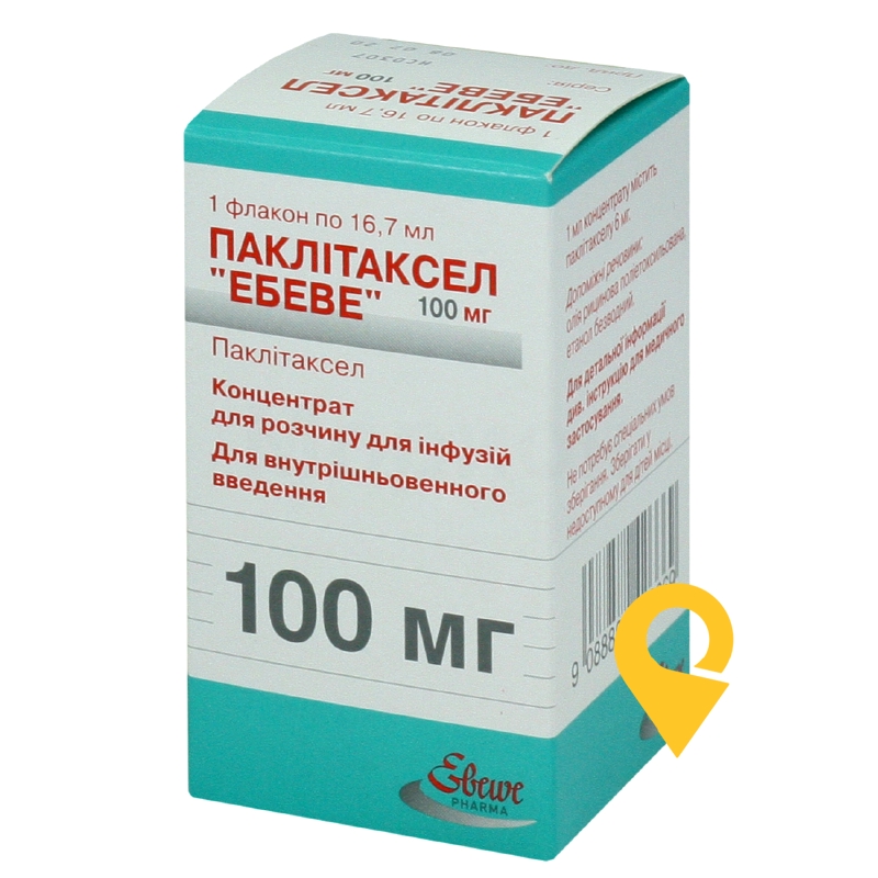 Паклітаксел конц. інф. 6 мг/мл 16.7мл Ебеве Фарма (Австрія)