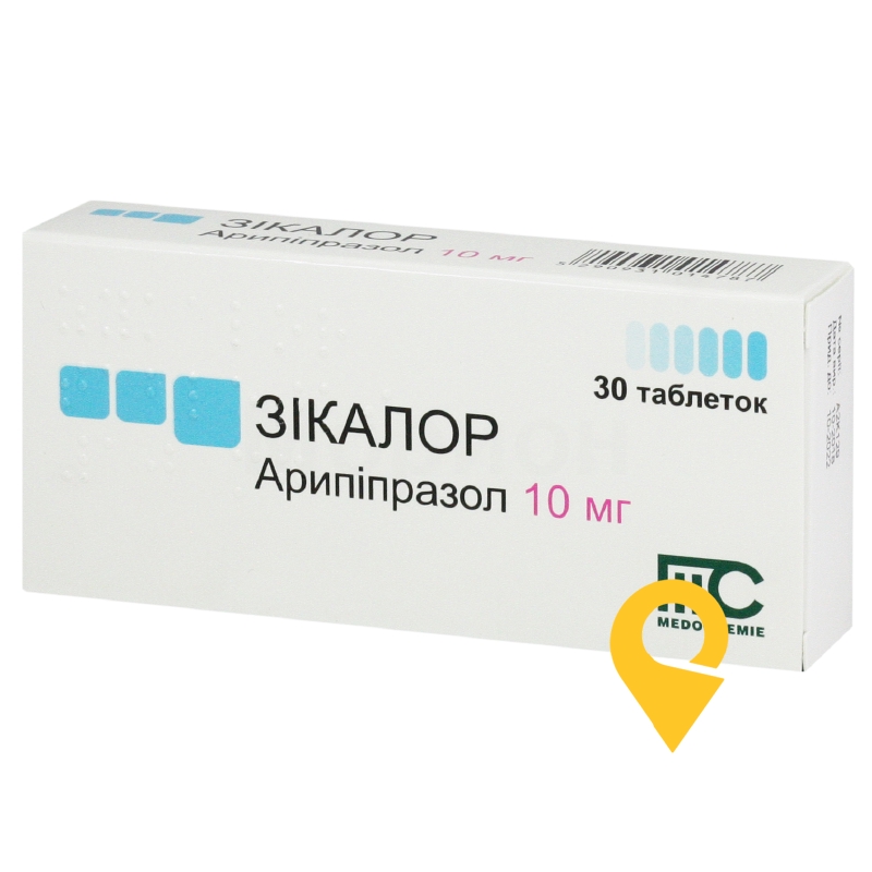 Зікалор, таблетки, блістер, №30