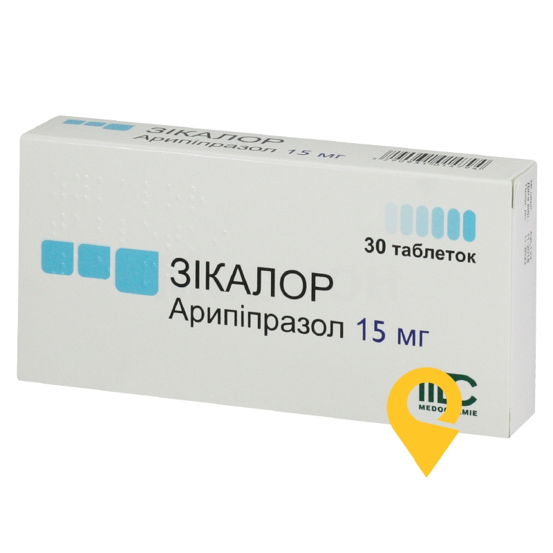 Зікалор, таблетки, блістер, №30