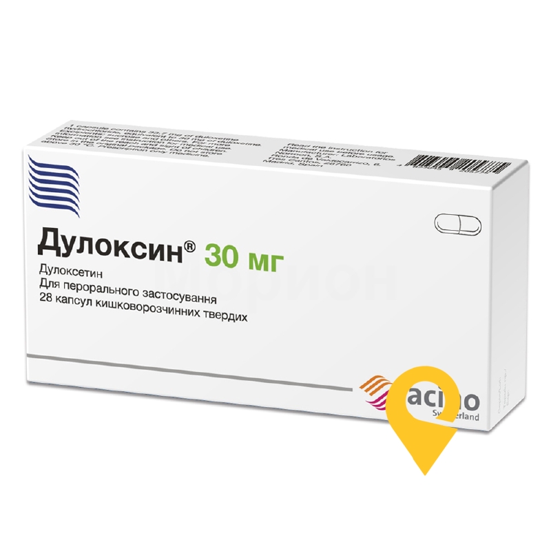 Дулоксин®, капсули тверді, кишково-розчинні, блістер, №28