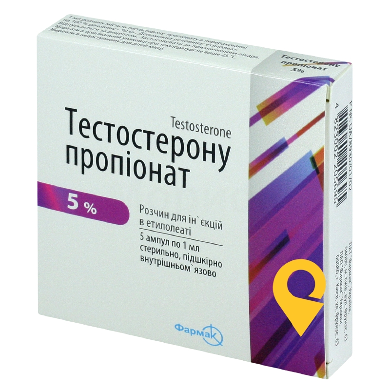 Тестостерону пропіонат р-н д/ін. 50 мг/мл 1.мл №5 Фармак (Україна)