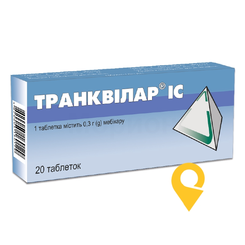 Транквілар табл. 0,3 г №20 ІнтерХім (Україна)