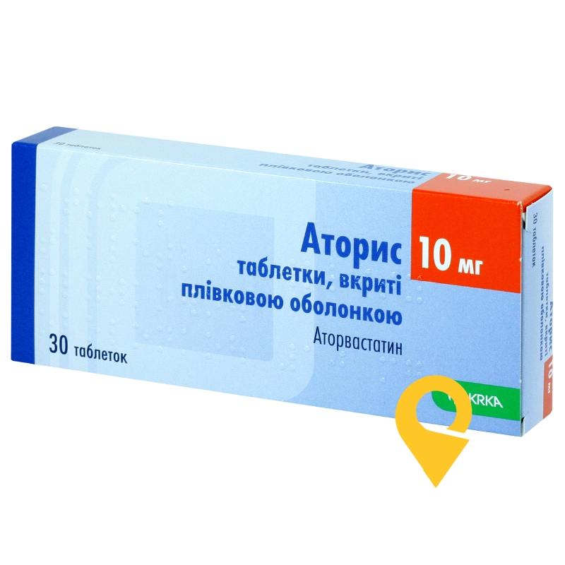 Аторис табл. 10 мг №30 КРКА (Словенія)
