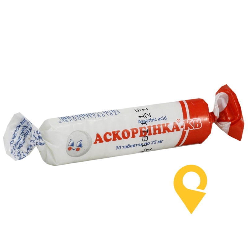 Аскорбінка®-КВ, таблетки, в етикетці, №10