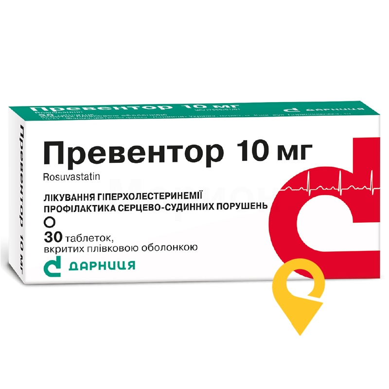 Превентор табл. 10 мг №30 Дарниця ФФ (Україна)