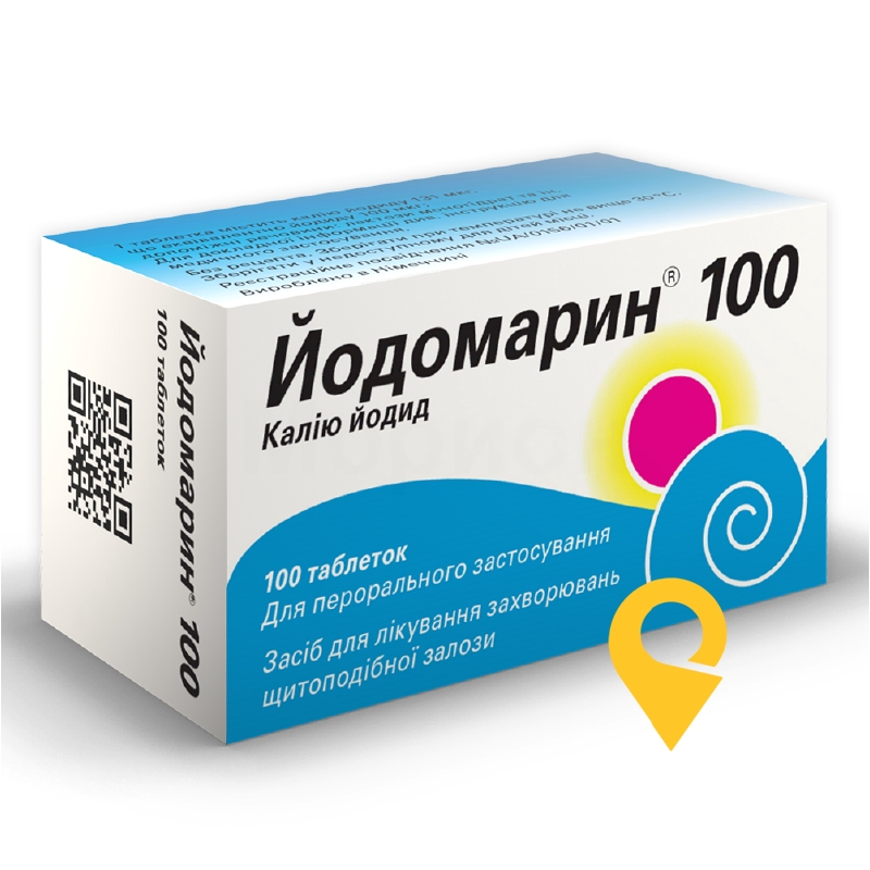 Йодомарин® 100, таблетки, флакон, №100