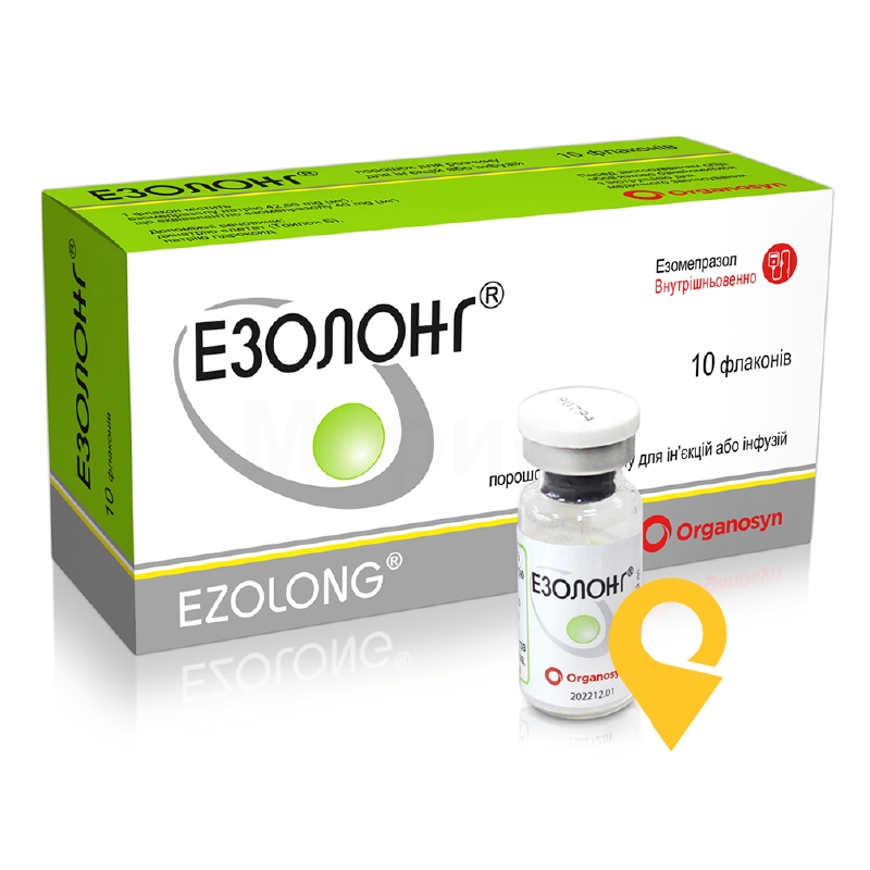 Езолонг®, порошок для розчину для ін'єкцій або інфузій, флакон, №10