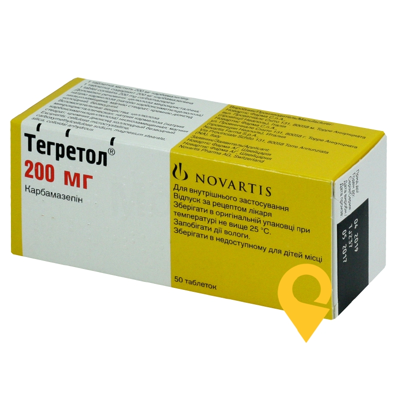 Тегретол®, таблетки, №50