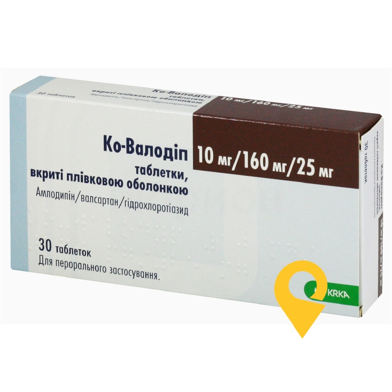 Ко-Валодіп, таблетки, вкриті плівковою оболонкою, блістер, №30