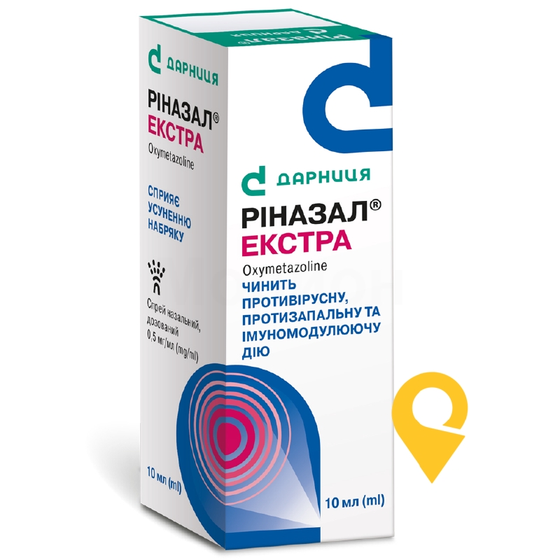 Ріназал екстра спрей назал. 0,05 % 10.мл Дарниця ФФ (Україна)