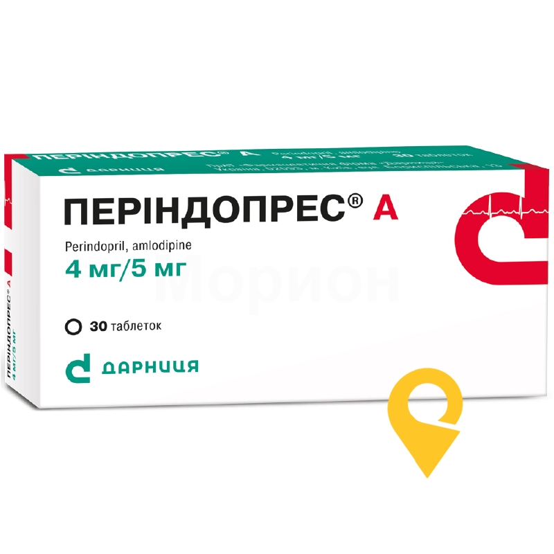 Періндопрес А табл. 4 мг + 5 мг №30 Дарниця ФФ (Україна)