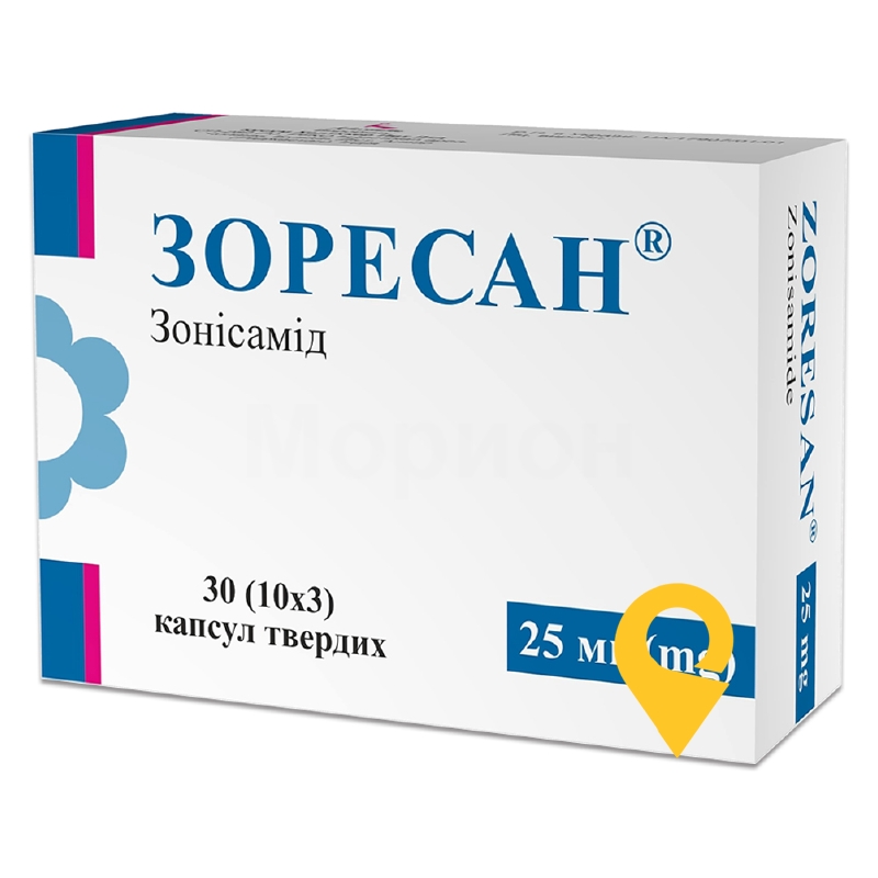 Зоресан®, капсули тверді, блістер, №30
