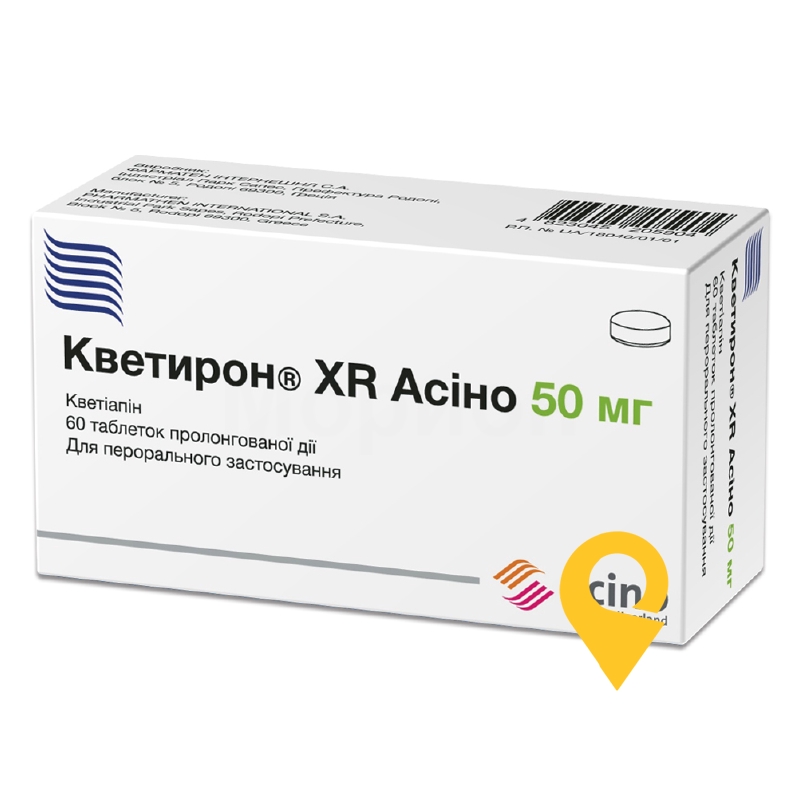 Кветирон® XR Асіно, таблетки пролонгованої дії, блістер, №60