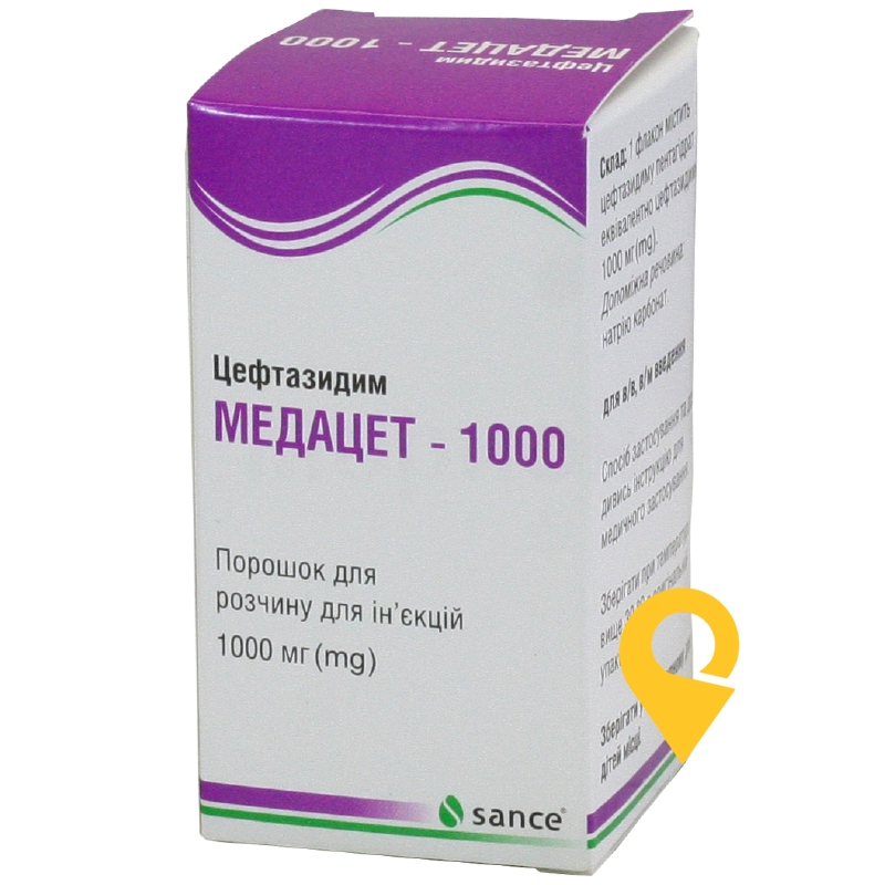 Медацет-1000, порошок для розчину для ін'єкцій, флакон, №1