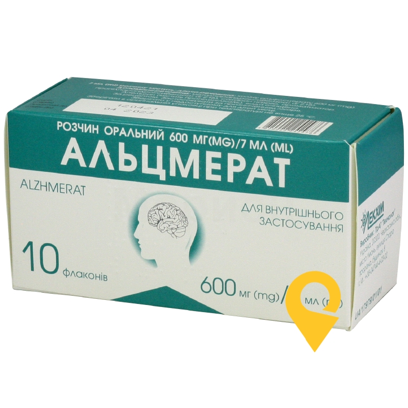 Альцмерат, розчин оральний, флакон, №10