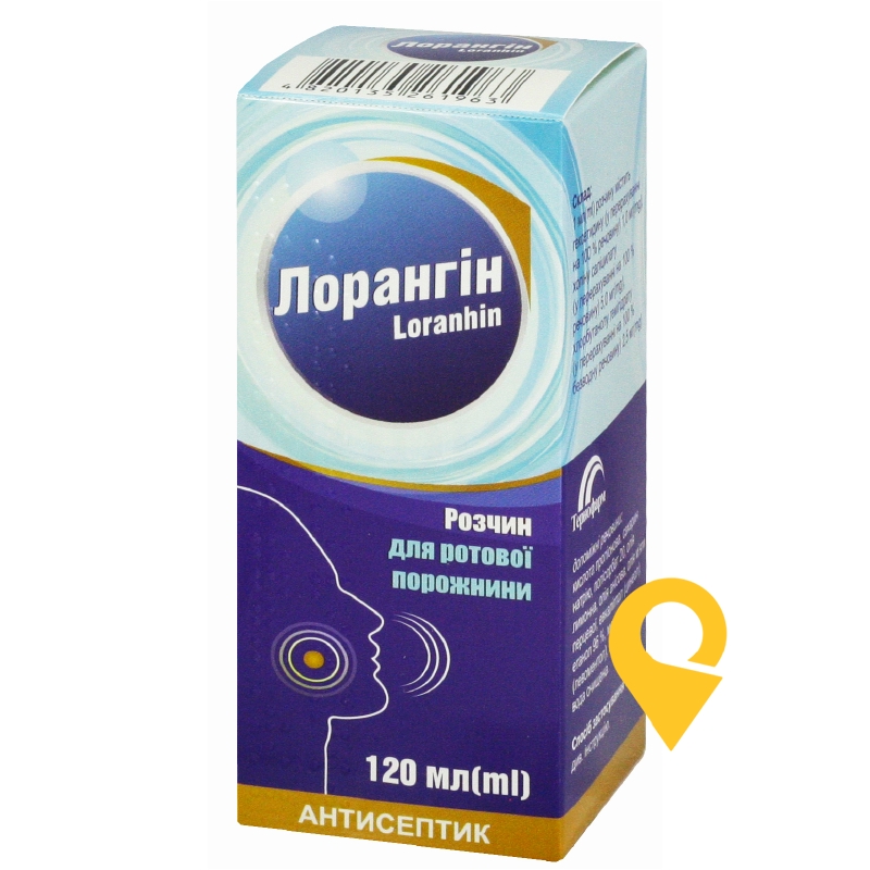 Лорангін, розчин для ротової порожнини, флакон, №1