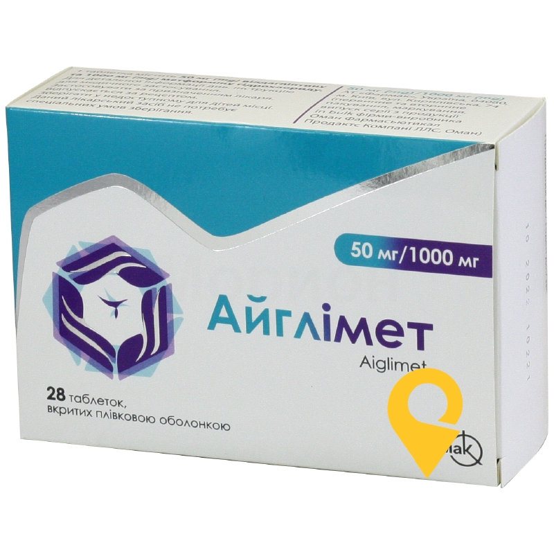 Айглімет®, таблетки, вкриті плівковою оболонкою, блістер, №28