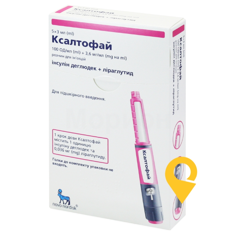 Ксалтофай®, розчин для ін'єкцій, картридж, вкладений в шприц-ручку, №5