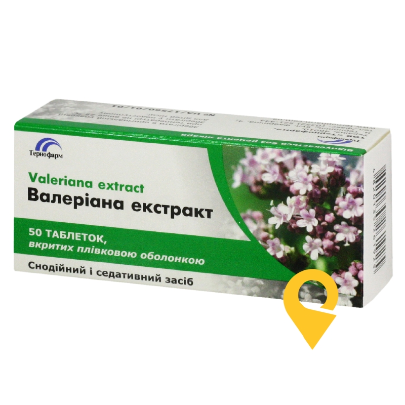 Валеріана екстракт табл. 20 мг №50 Тернофарм (Україна)