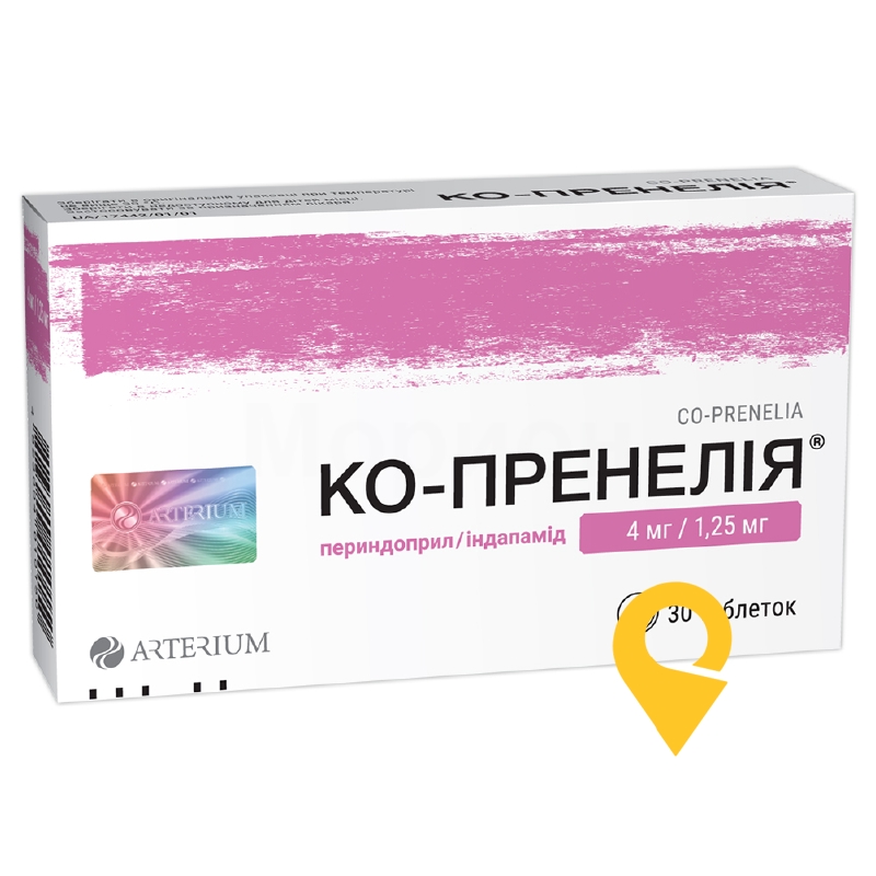 Ко-Пренелія®, таблетки, блістер, №30