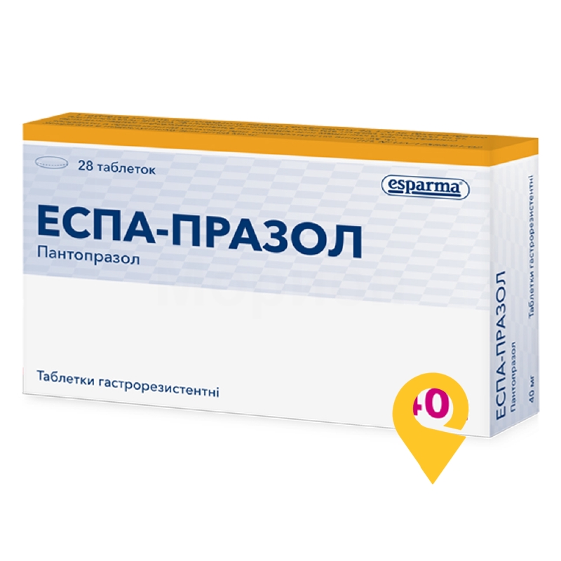 Еспа-Празол®, таблетки гастрорезистентні, блістер, №28