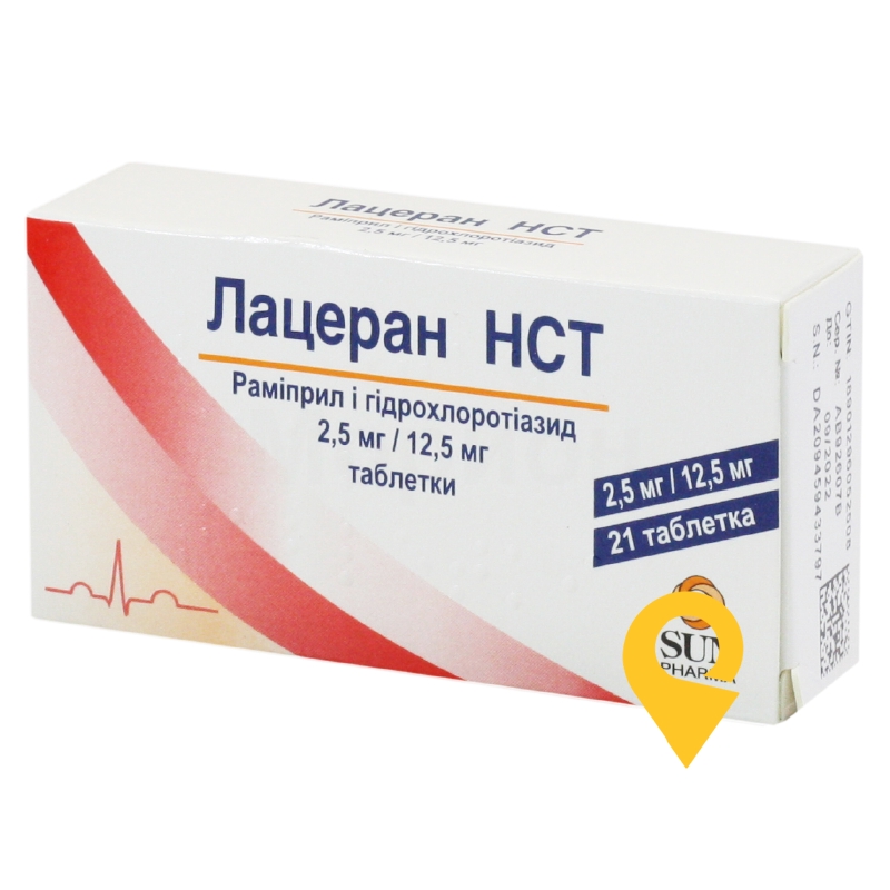 Лацеран НСТ, таблетки, блістер, №21