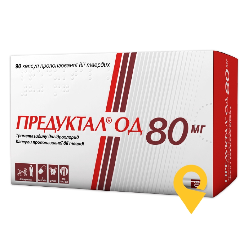 Предуктал® ОД 80 мг, капсули пролонгованої дії тверді, блістер, №90