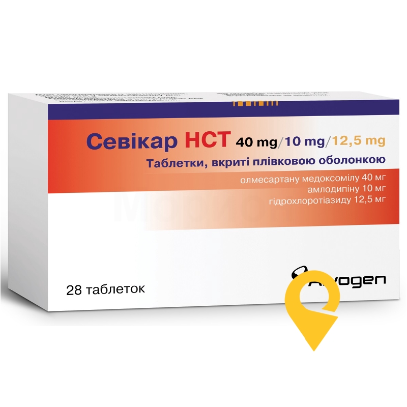 Севікар HCT, таблетки, вкриті плівковою оболонкою, блістер, №28