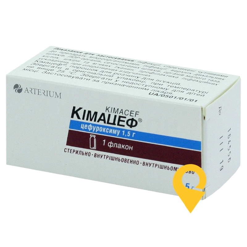 Кімацеф®, порошок для розчину для ін'єкцій, флакон, №1