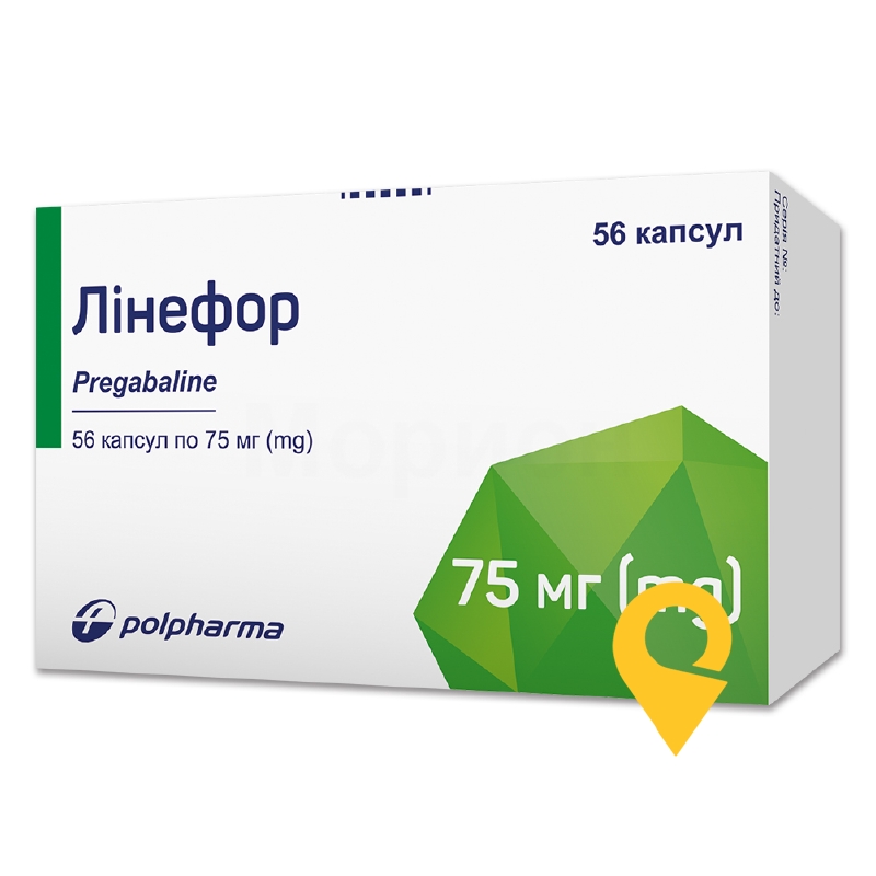 Лінефор, капсули тверді, блістер, №56