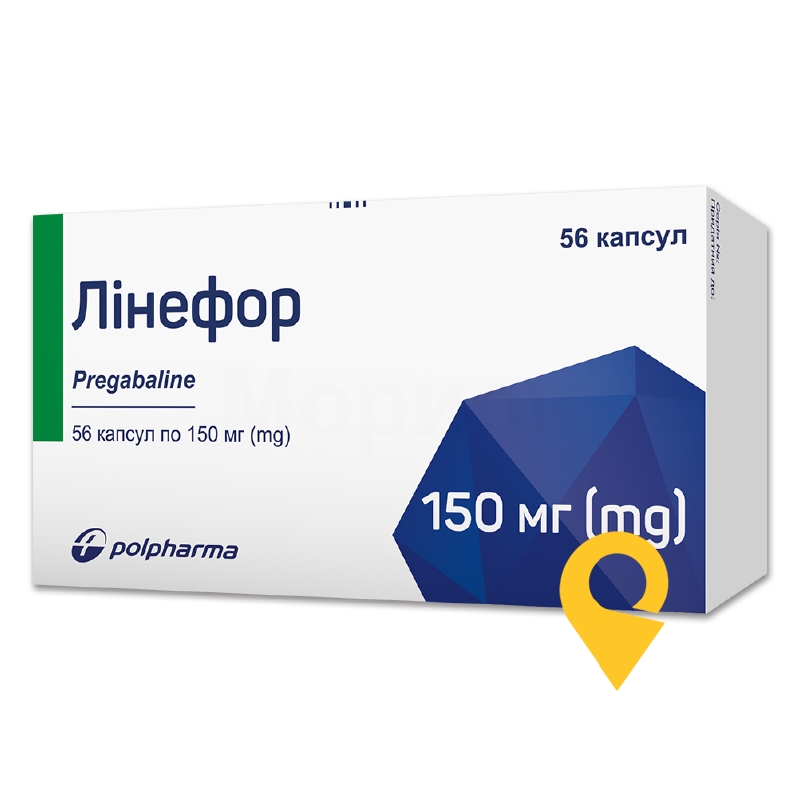 Лінефор, капсули тверді, блістер, №56