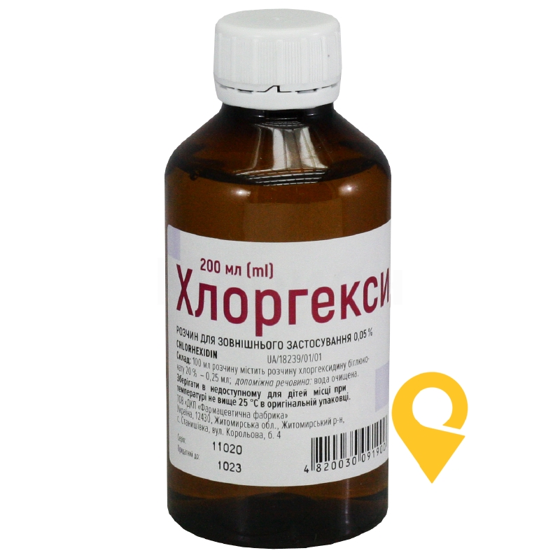 Хлоргексидин р-н 0,05 % 200.мл Житомирська ФФ (Україна)