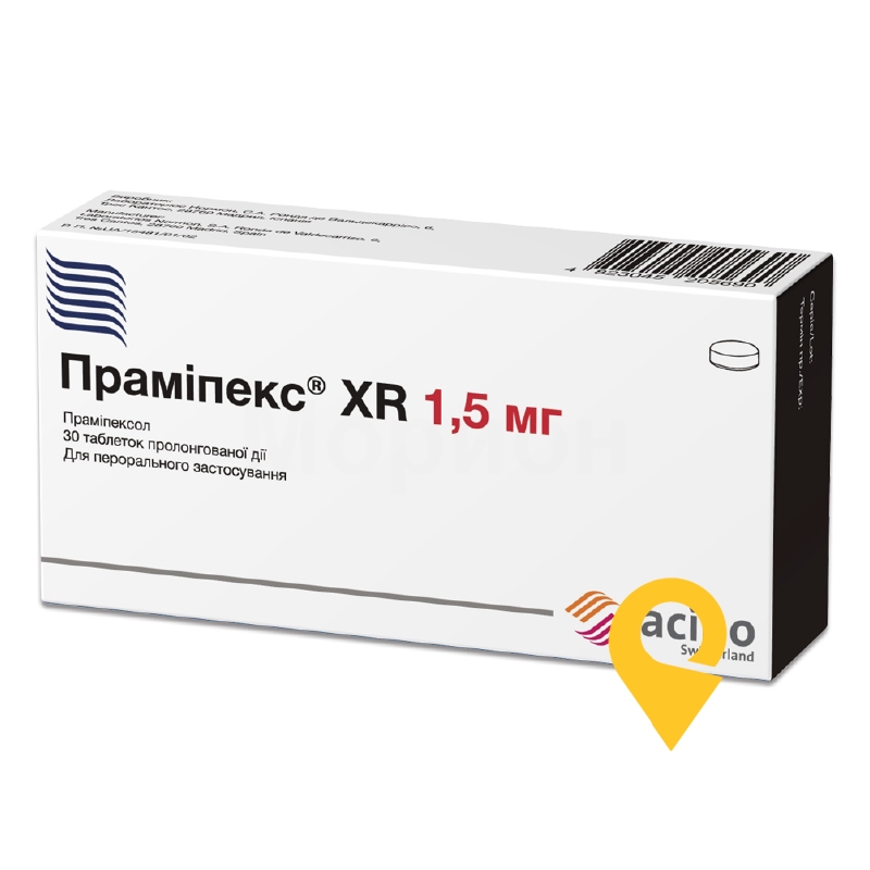 Праміпекс® XR, таблетки пролонгованої дії, блістер, №30