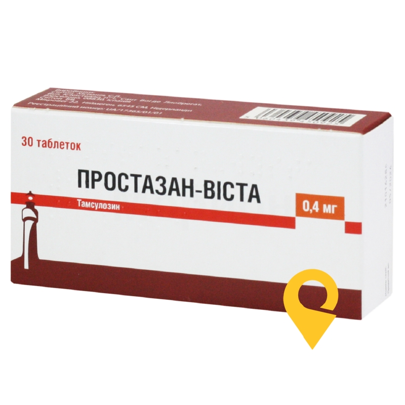 Простазан-Віста, таблетки пролонгованої дії, блістер, №30