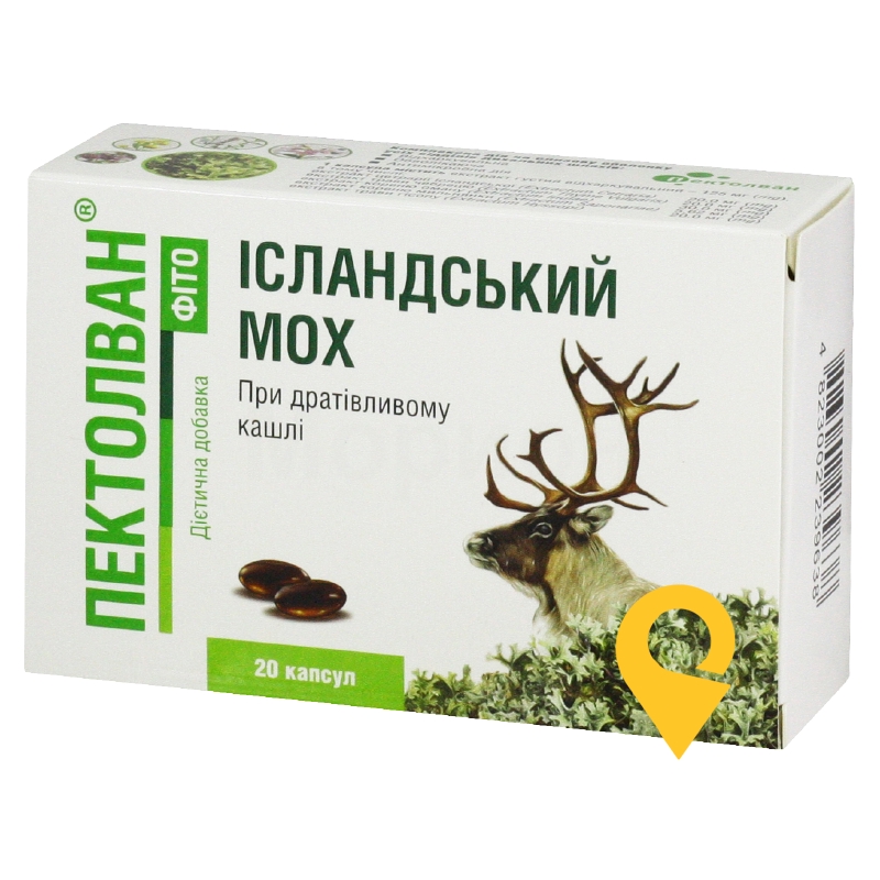 Пектолван фіто ісландський мох капс. м'які №20 Фармак (Україна)
