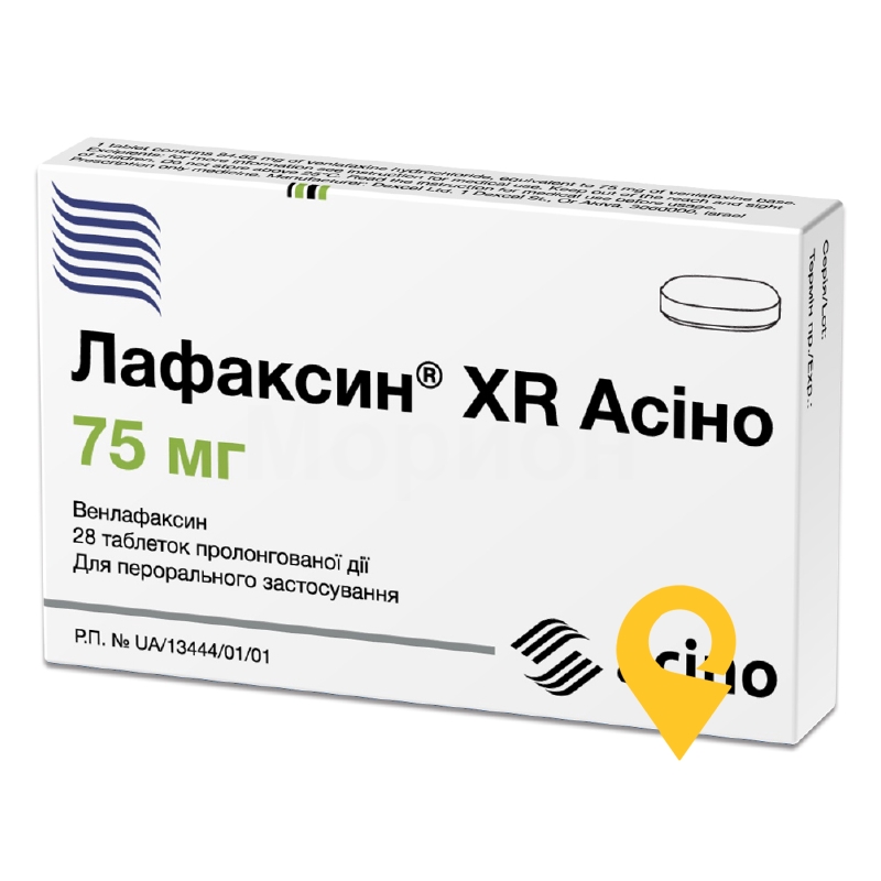 Лафаксин® XR Асіно, таблетки пролонгованої дії, блістер, №28