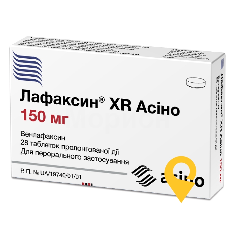 Лафаксин® XR Асіно, таблетки пролонгованої дії, блістер, №28