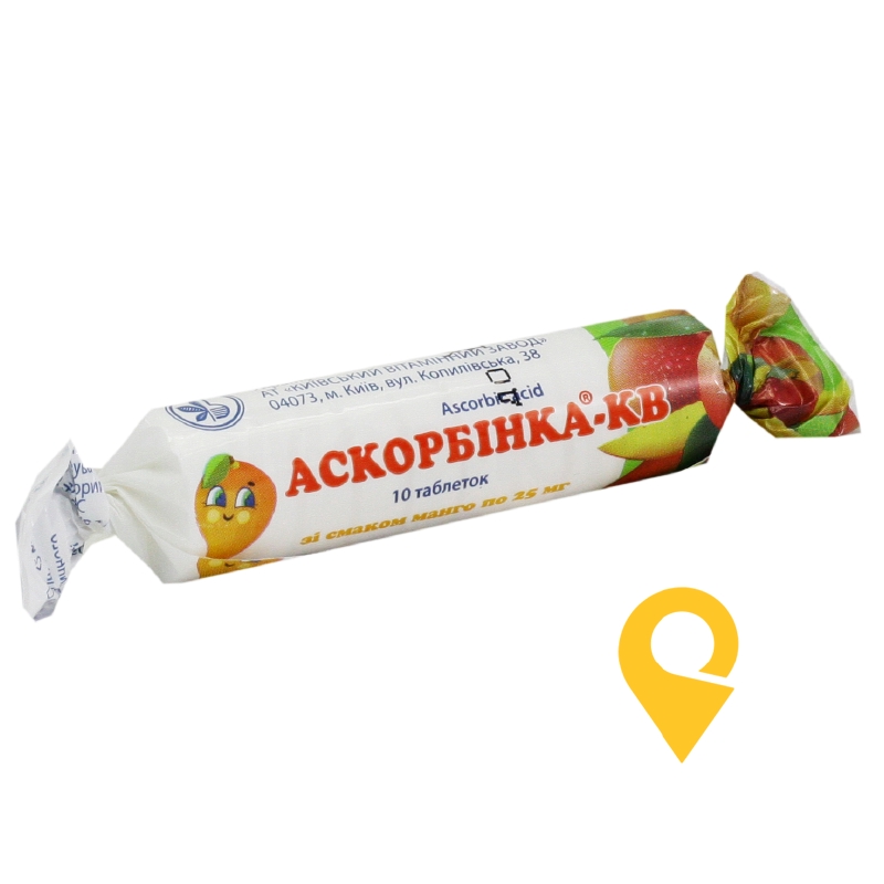 Аскорбінка®-КВ, таблетки, в етикетці, №10