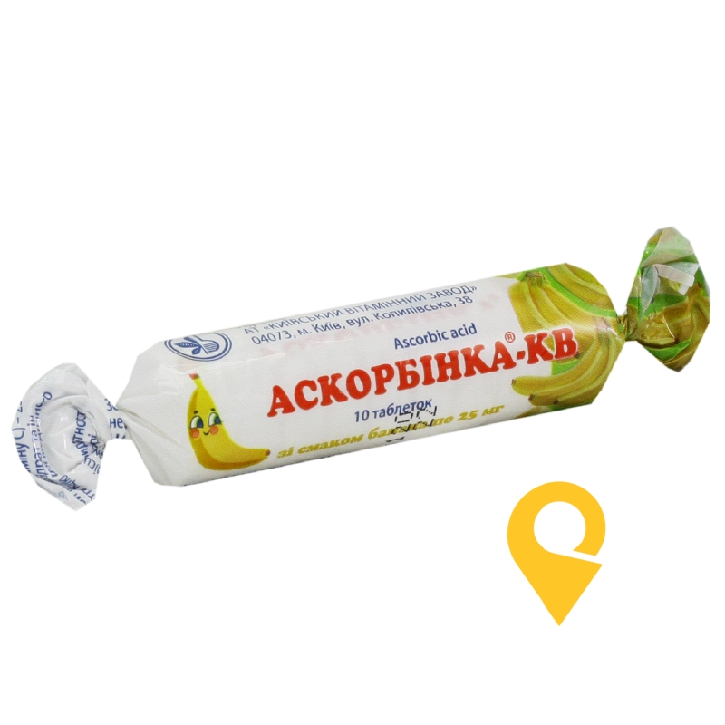 Аскорбінка®-КВ, таблетки, в етикетці, №10