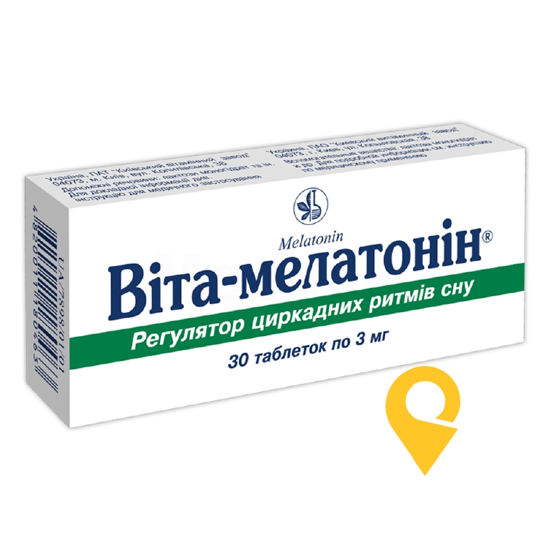 Віта-мелатонін табл. 3 мг №30 Київський вітамінний завод (Україна)