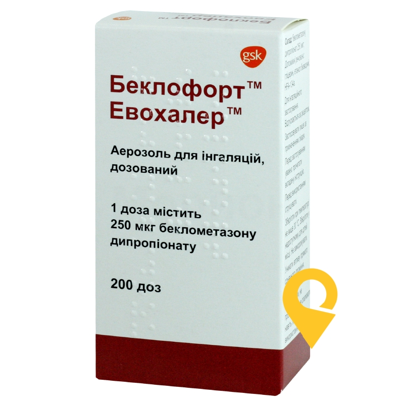 Беклофорт евохалер аерозоль д/інг. 250 мкг/доза 200.доз Глаксо Веллком Продакшн (Франція)